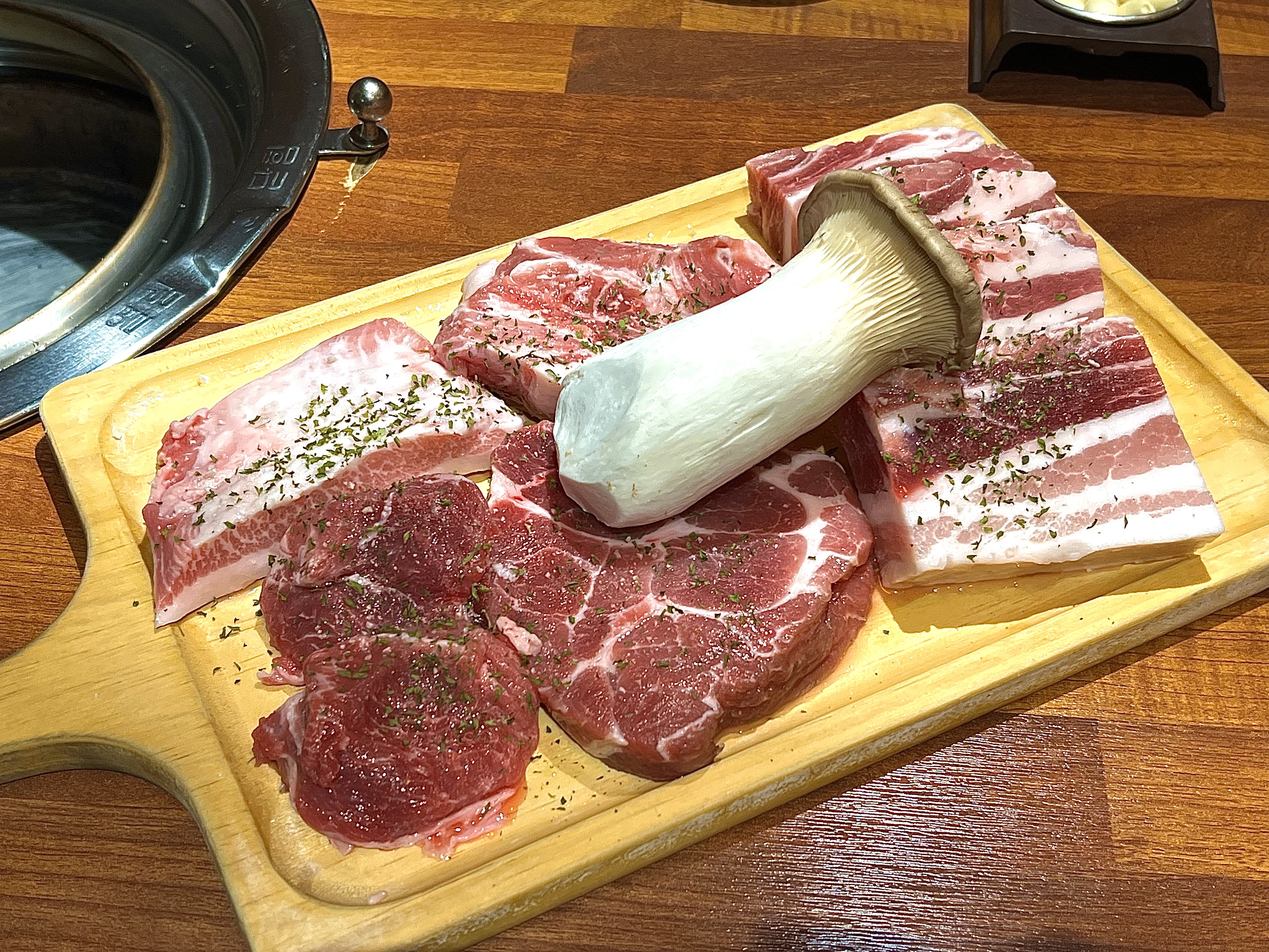 정숯불삼겹