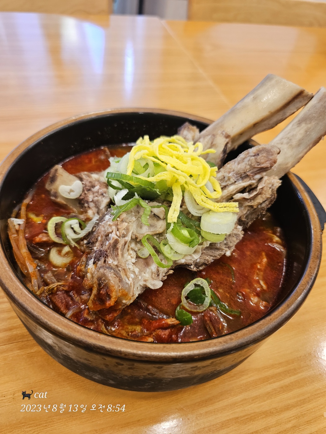 회기왕갈비탕