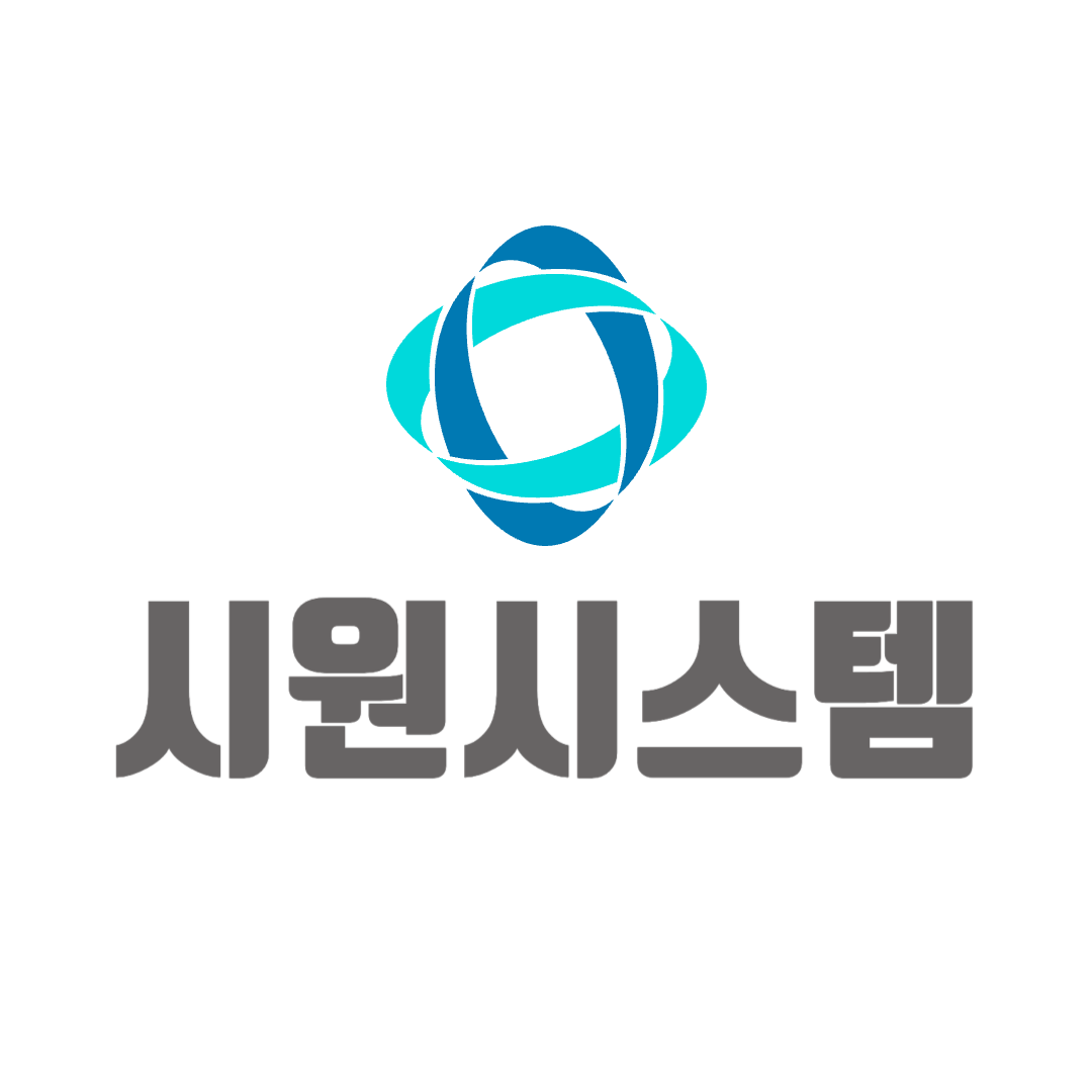 시원시스템에어컨