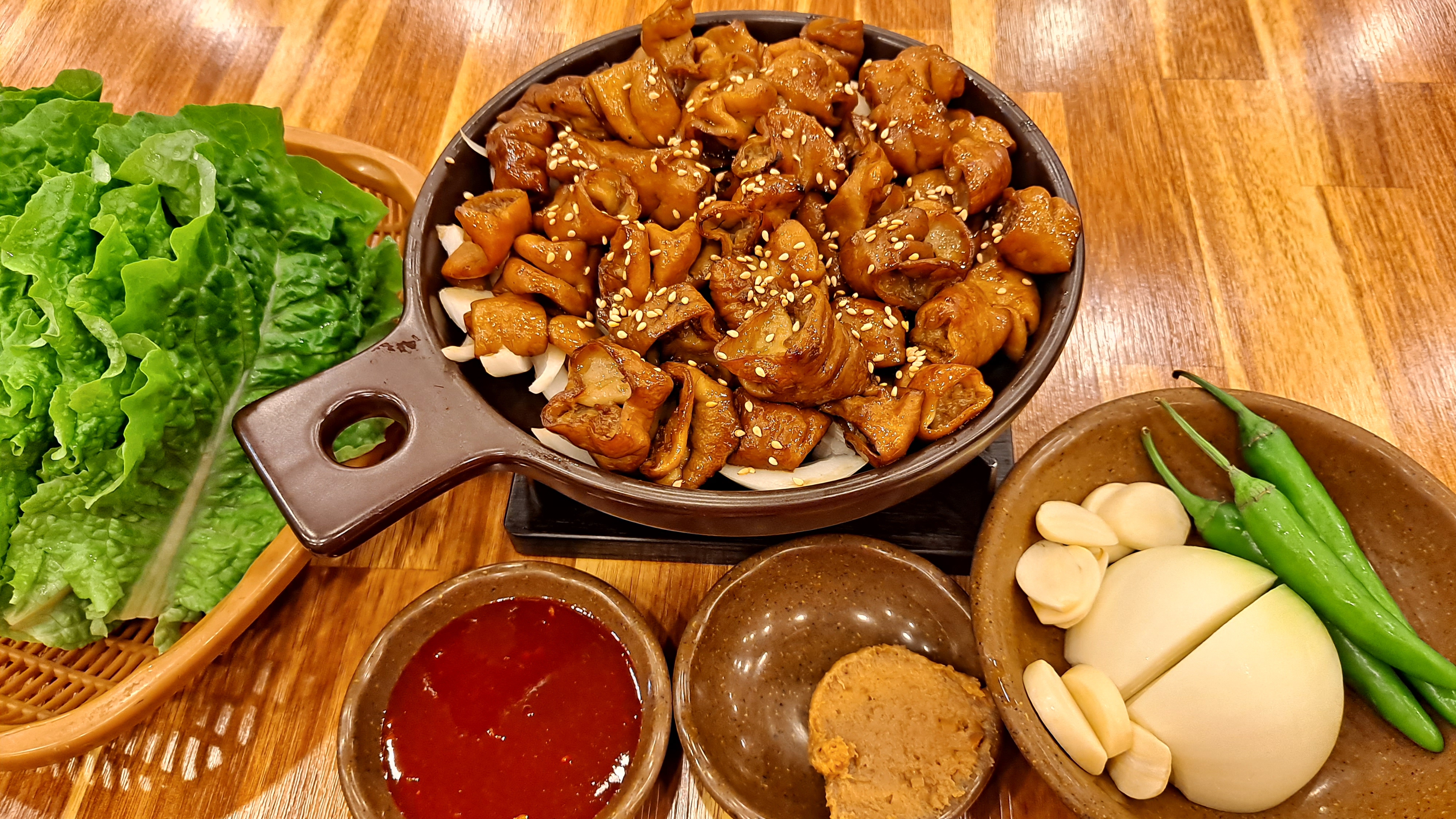 곱창명가