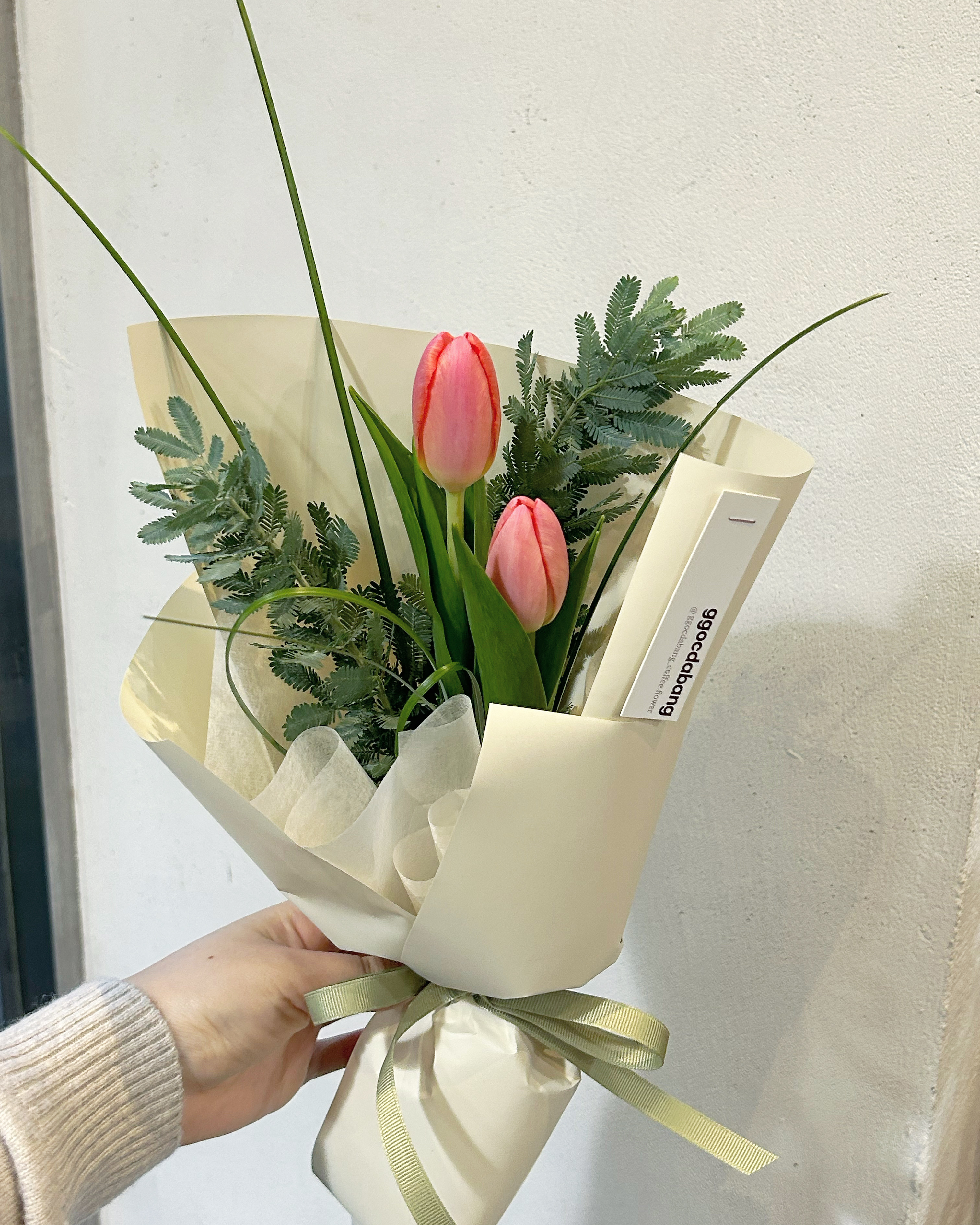 은하수꽃다방
