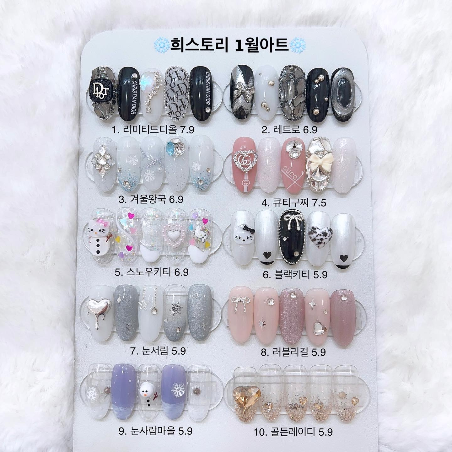희스토리뷰티샵