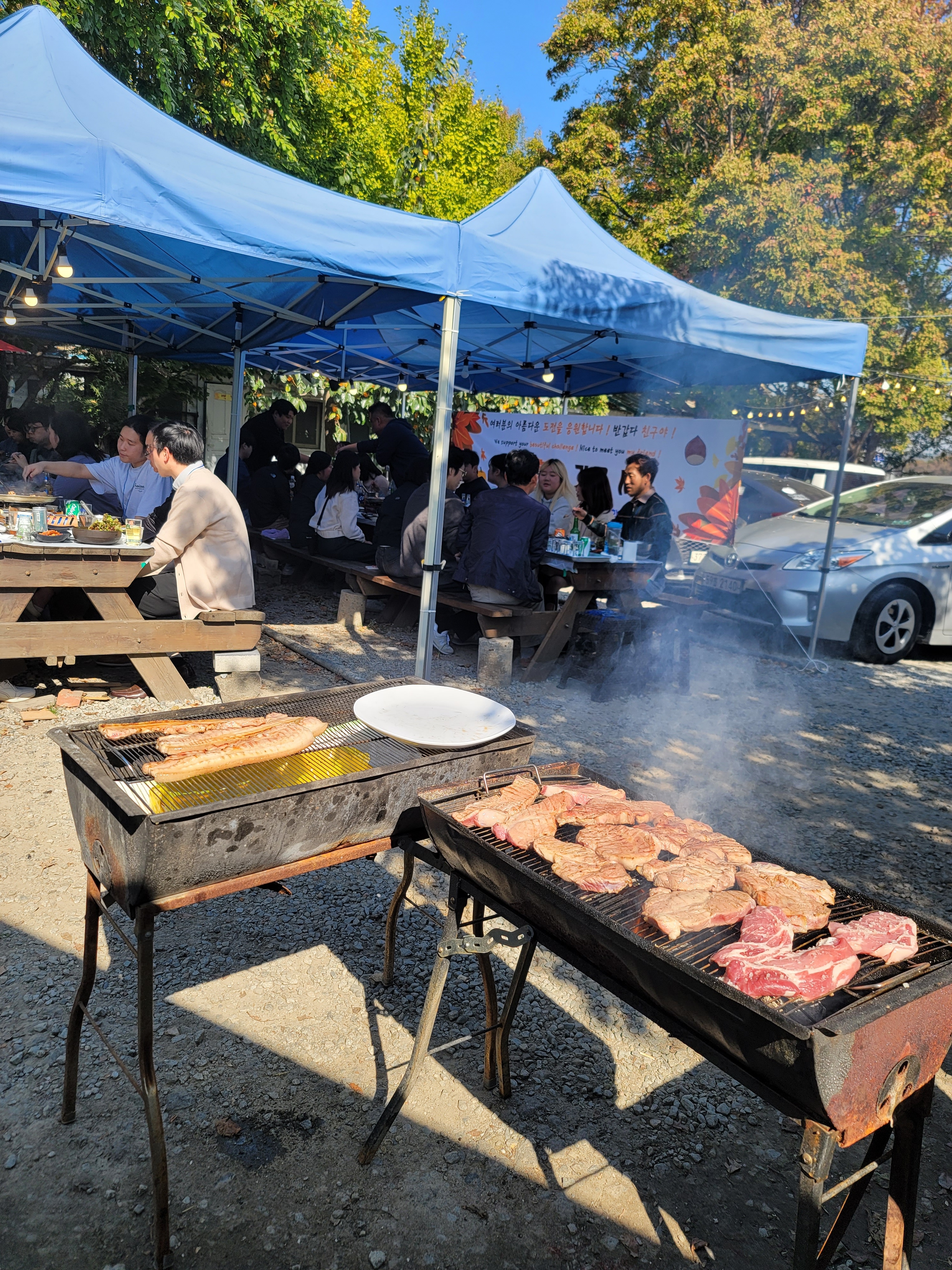 양당가든 3