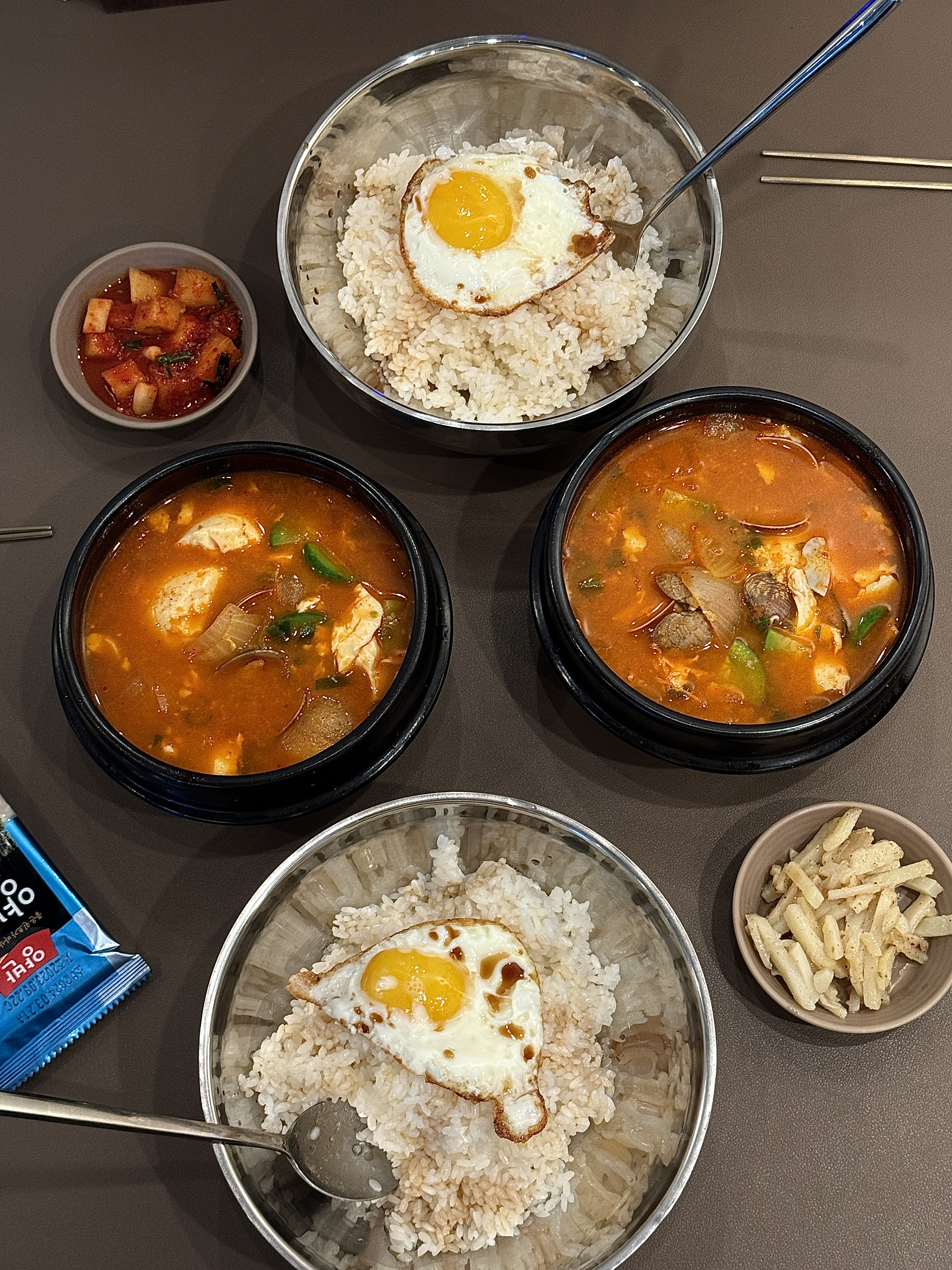 부엌부엌 강남본점