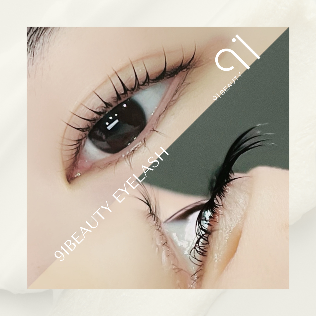 미아 91뷰티