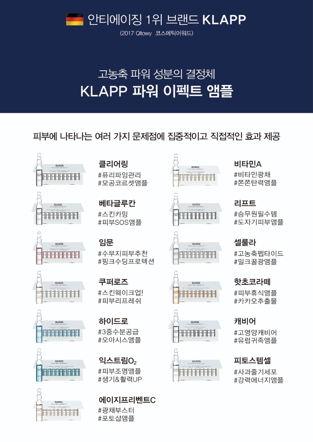 봄.스킨앤바디