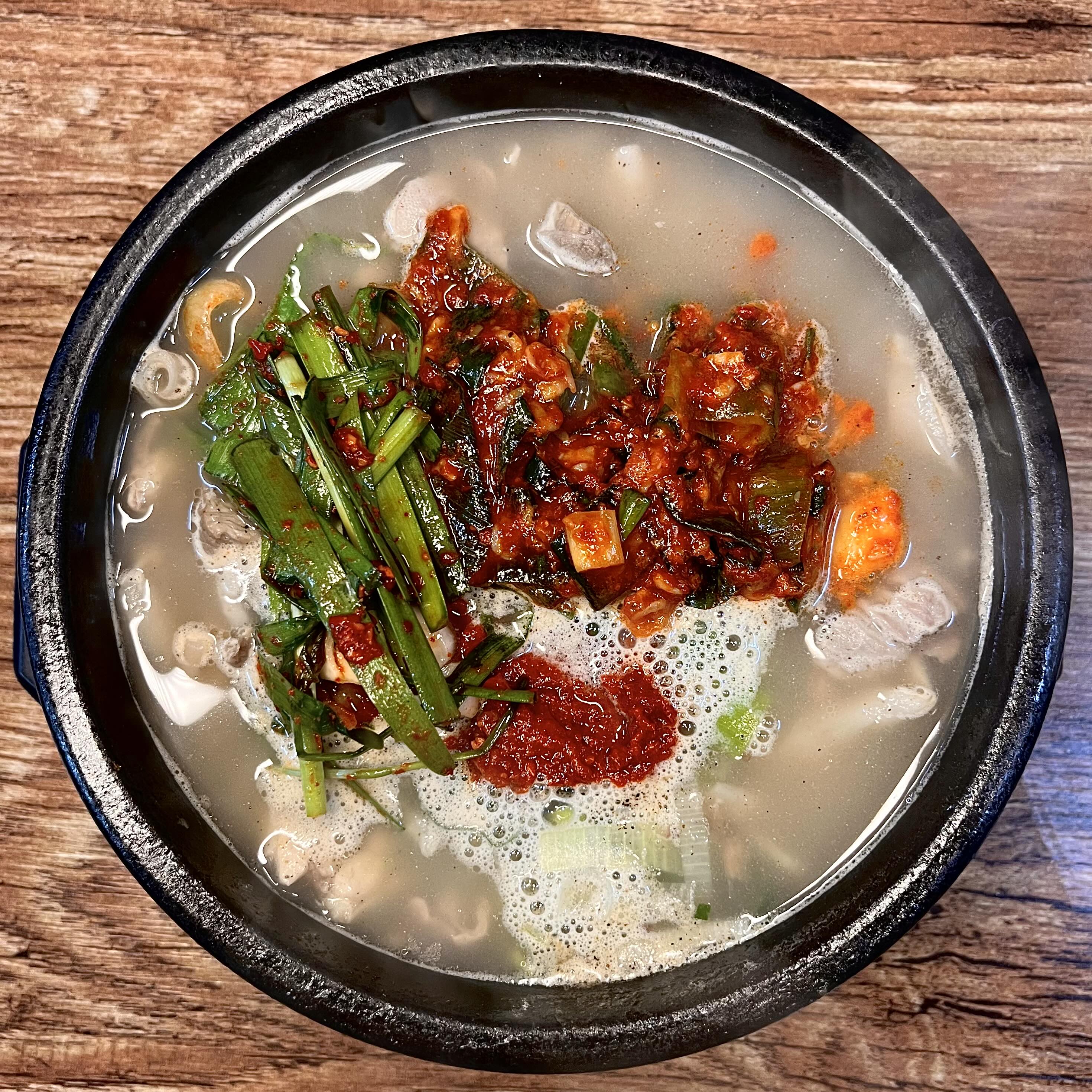 친구막창구이