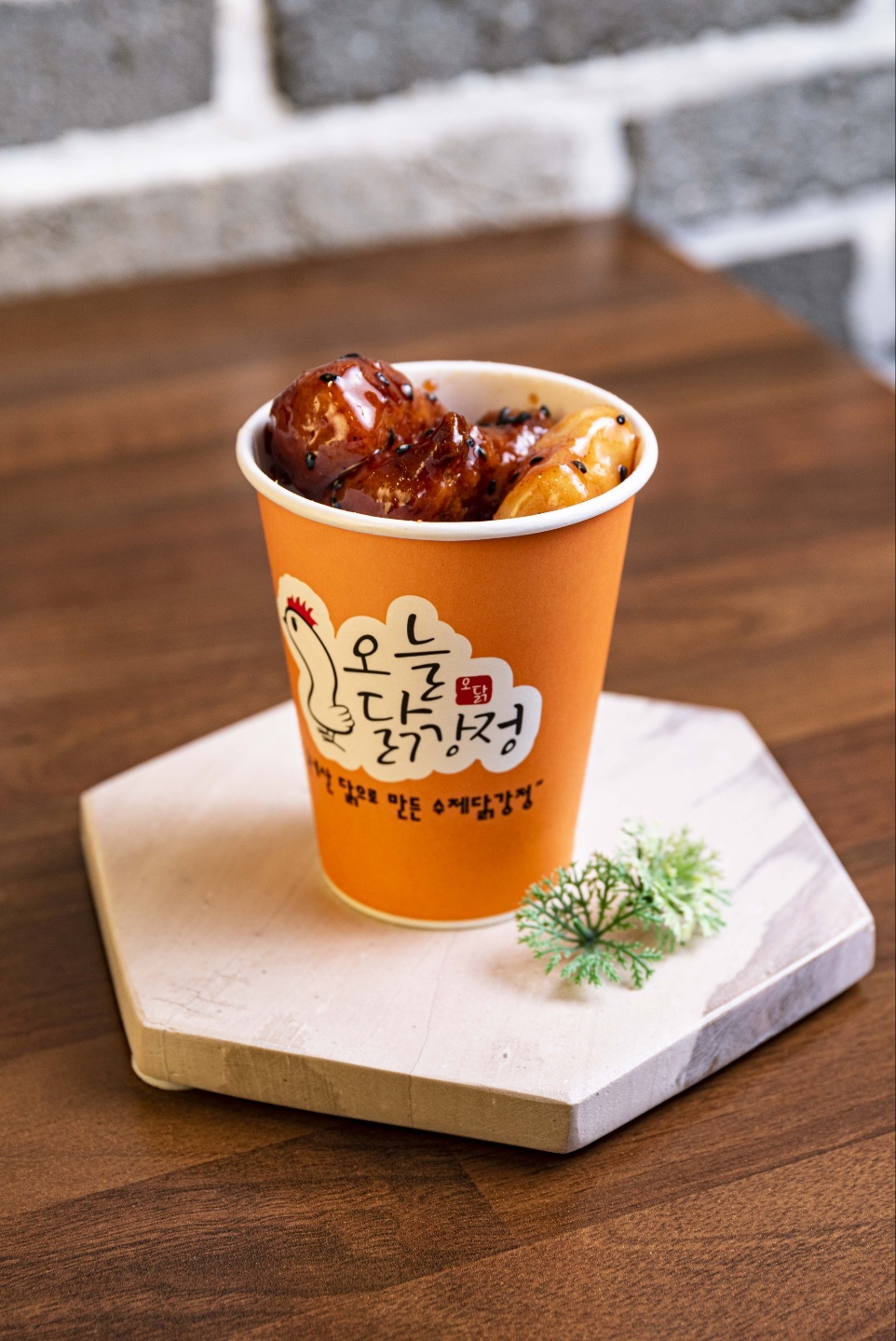 오늘닭강정 용운점