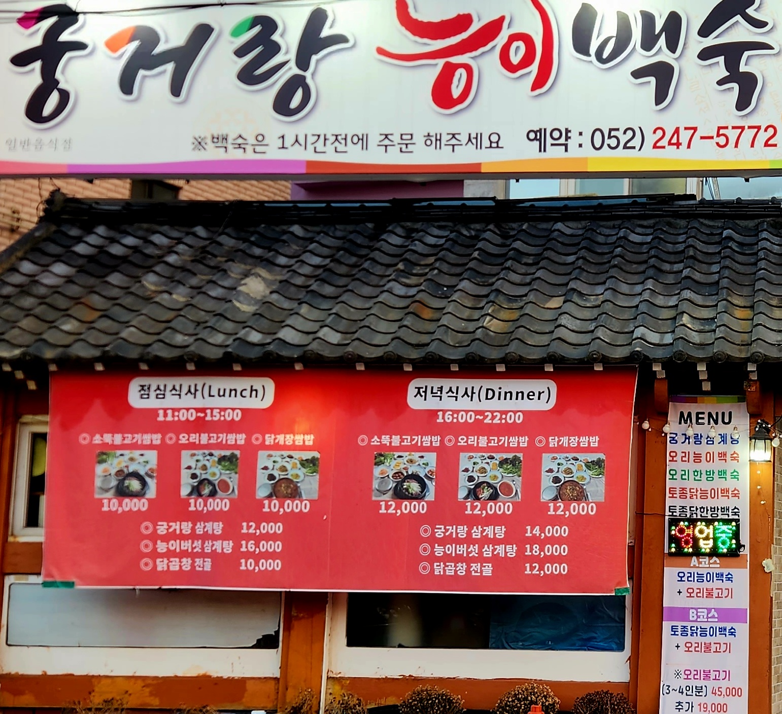 요약 정보 이미지