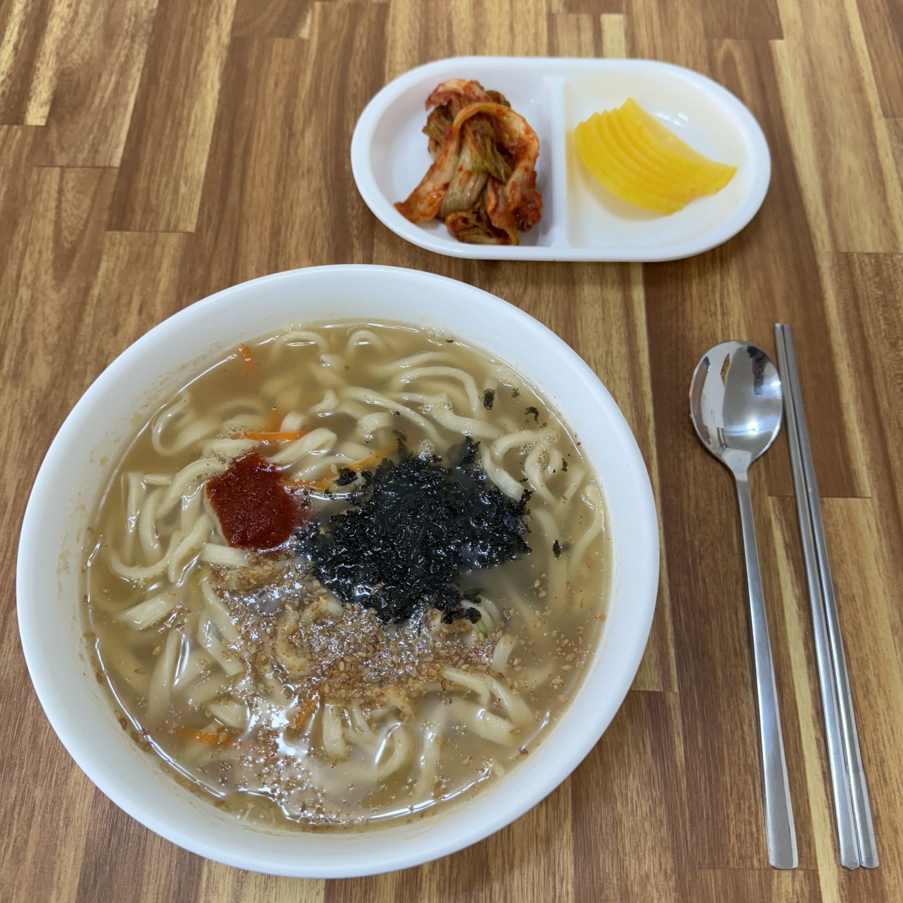 민영손칼국수