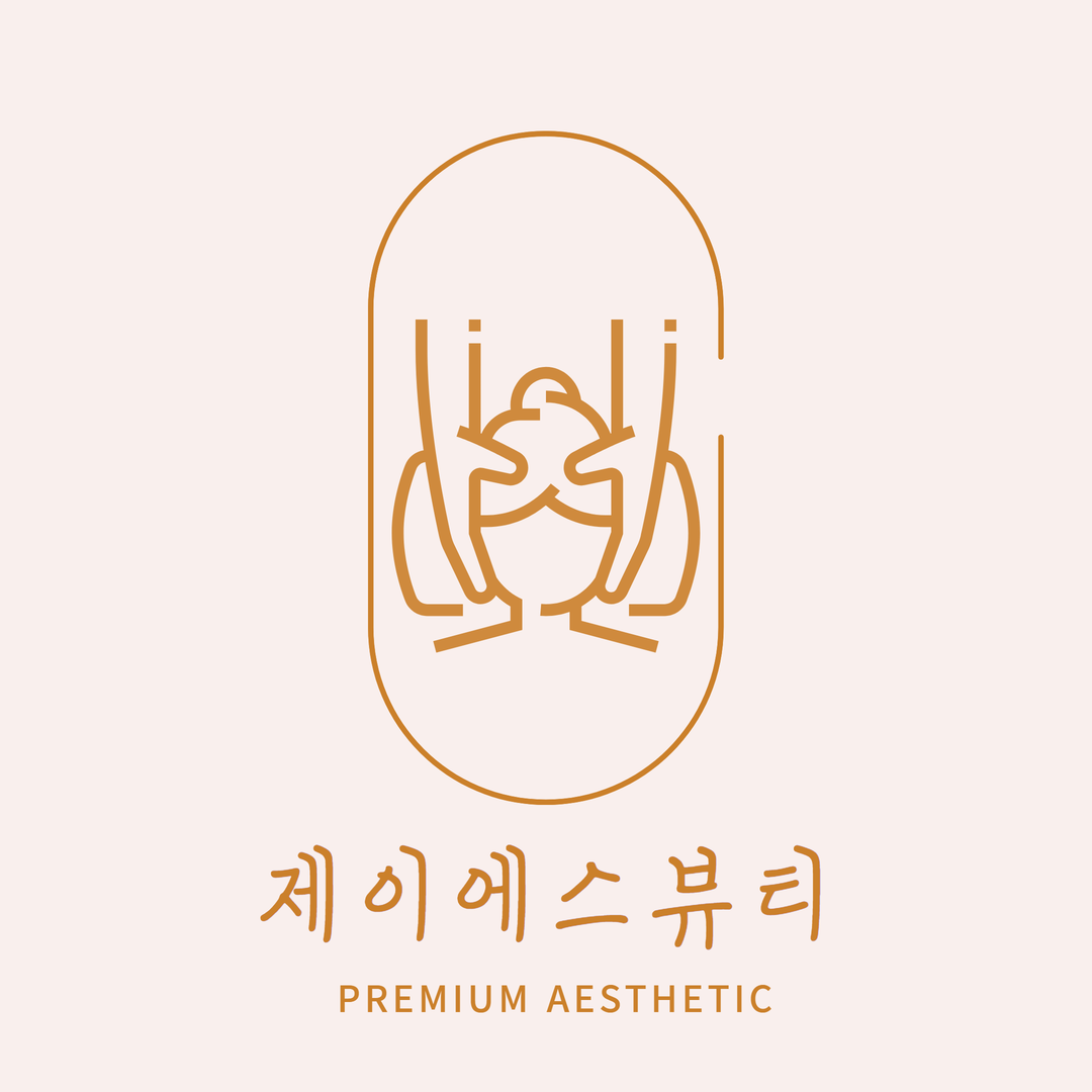 제이에스뷰티