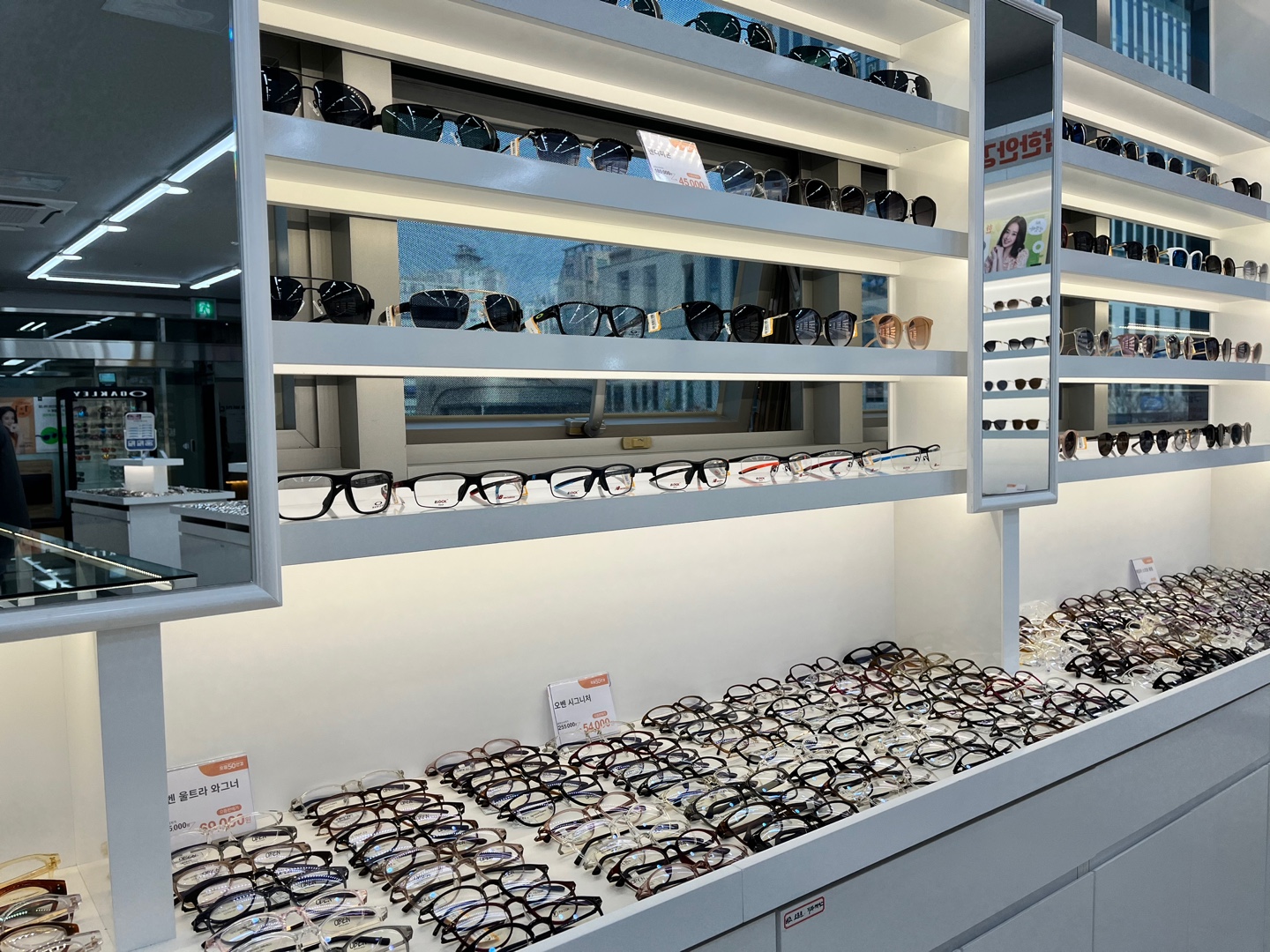 으뜸50안경 흥덕점 대표 이미지