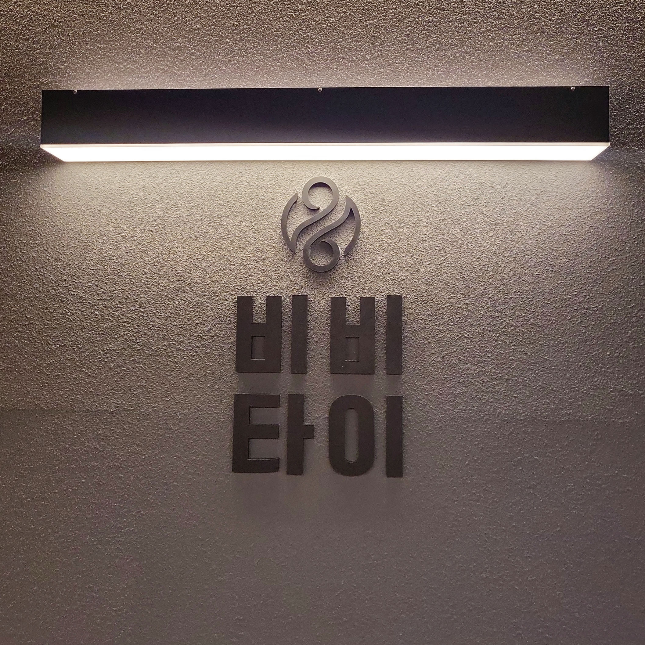 비비타이 photo 2