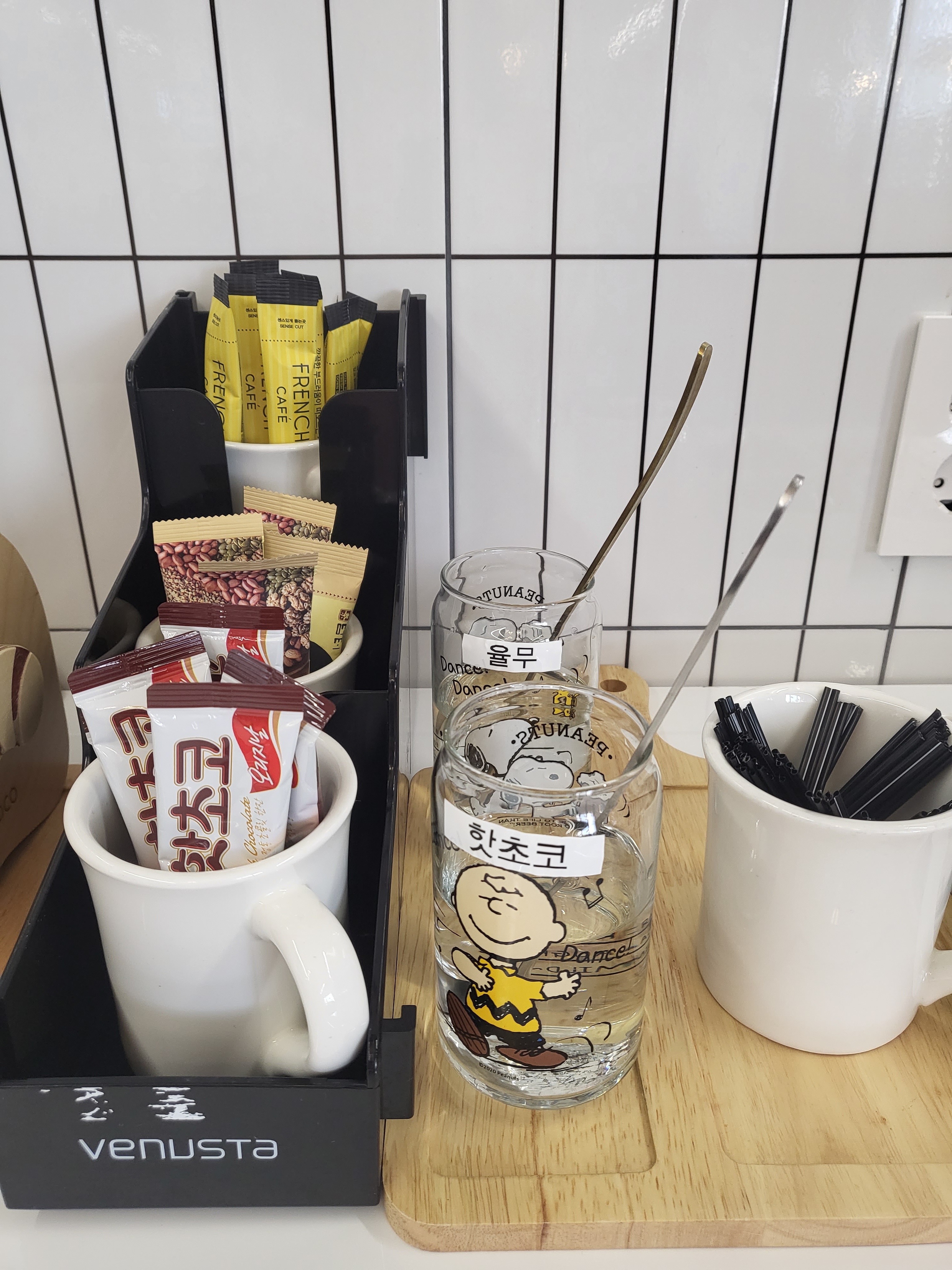 업체사진