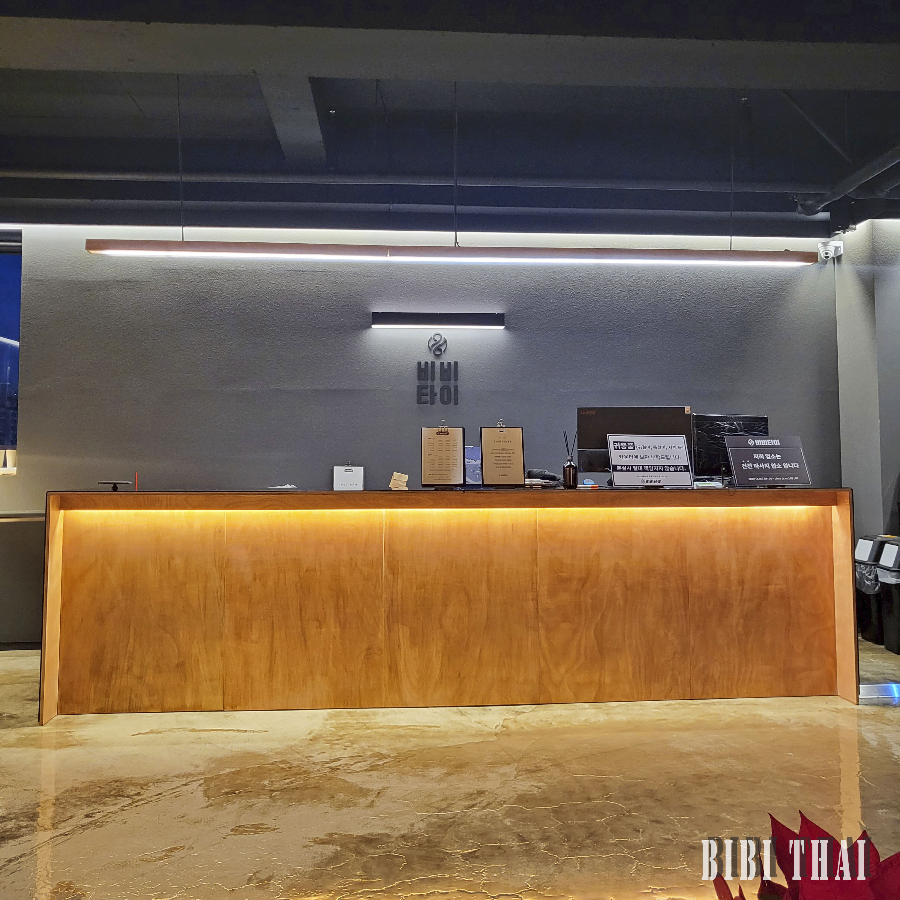 비비타이 photo 3