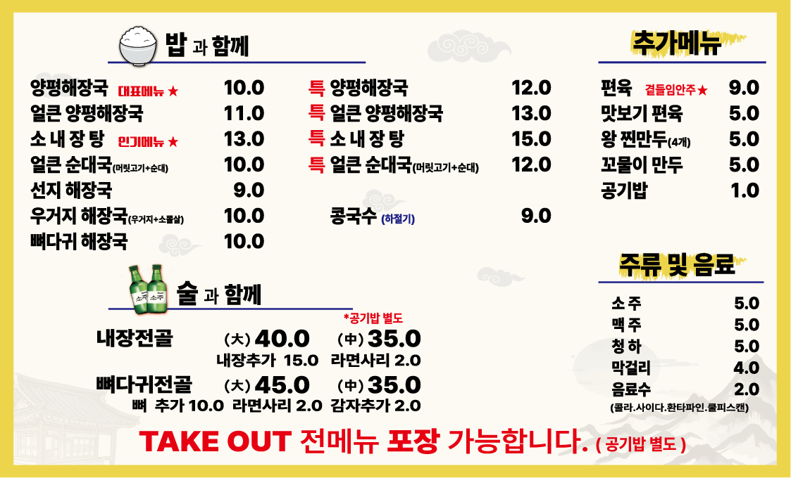 피앤디