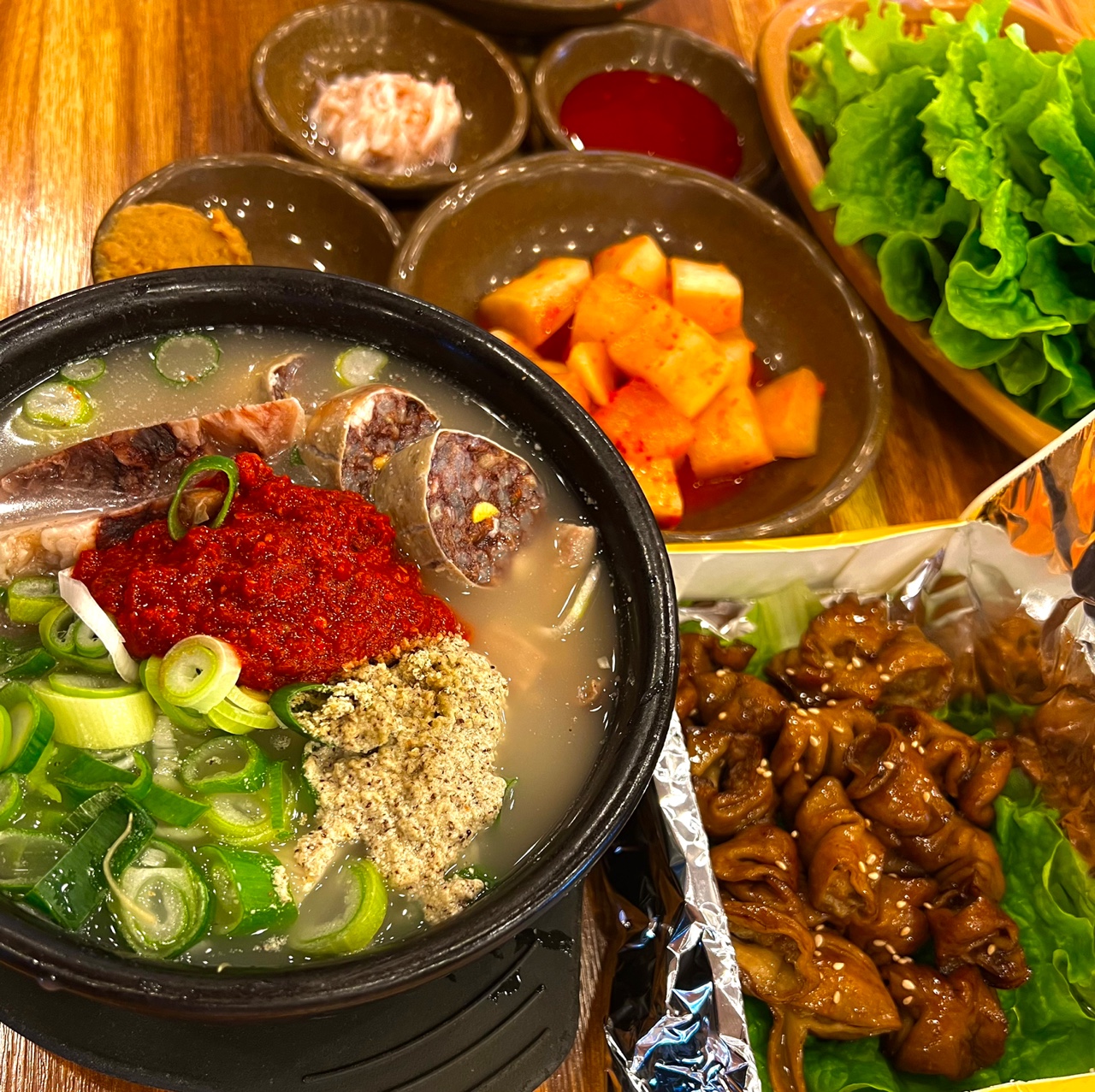 곱창명가