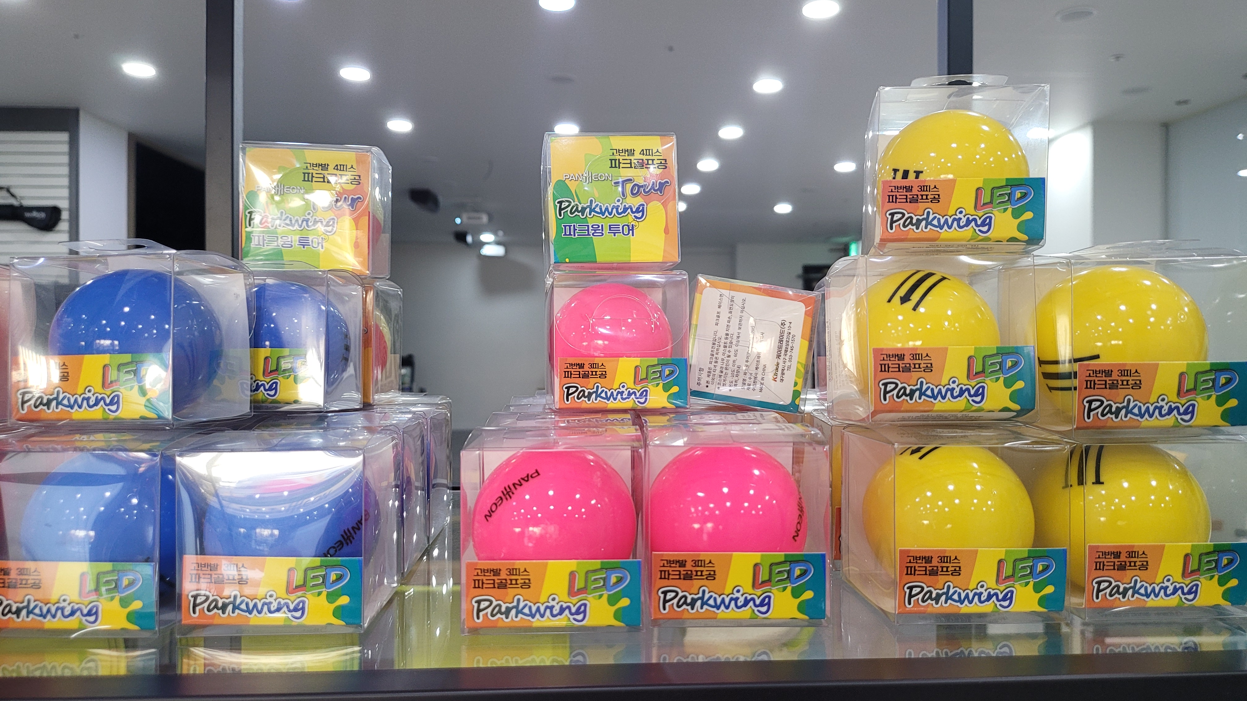 GTR Park 판테온 영등포점