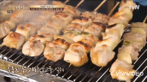 일편닭심