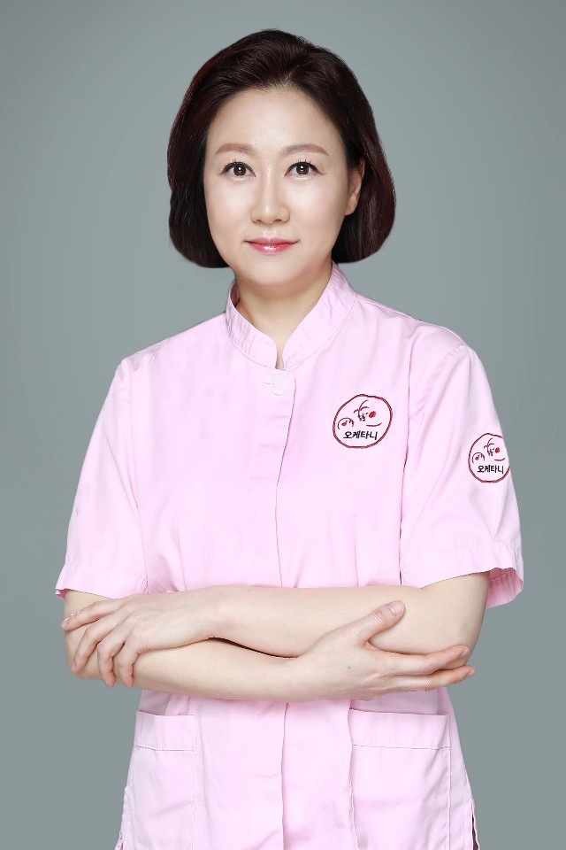 오케타니 인천남동점 photo 2