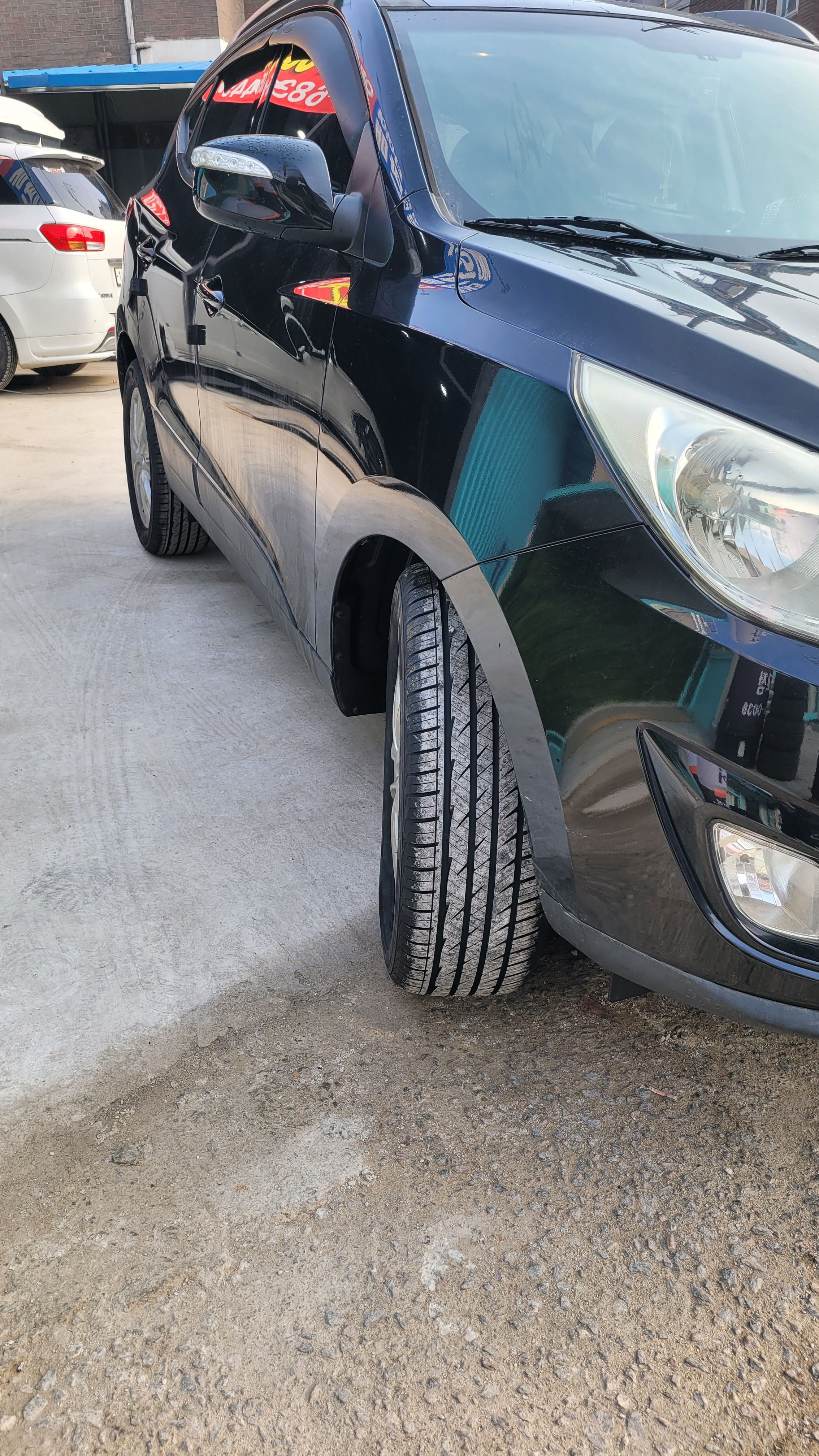 타이어창고 대표 이미지