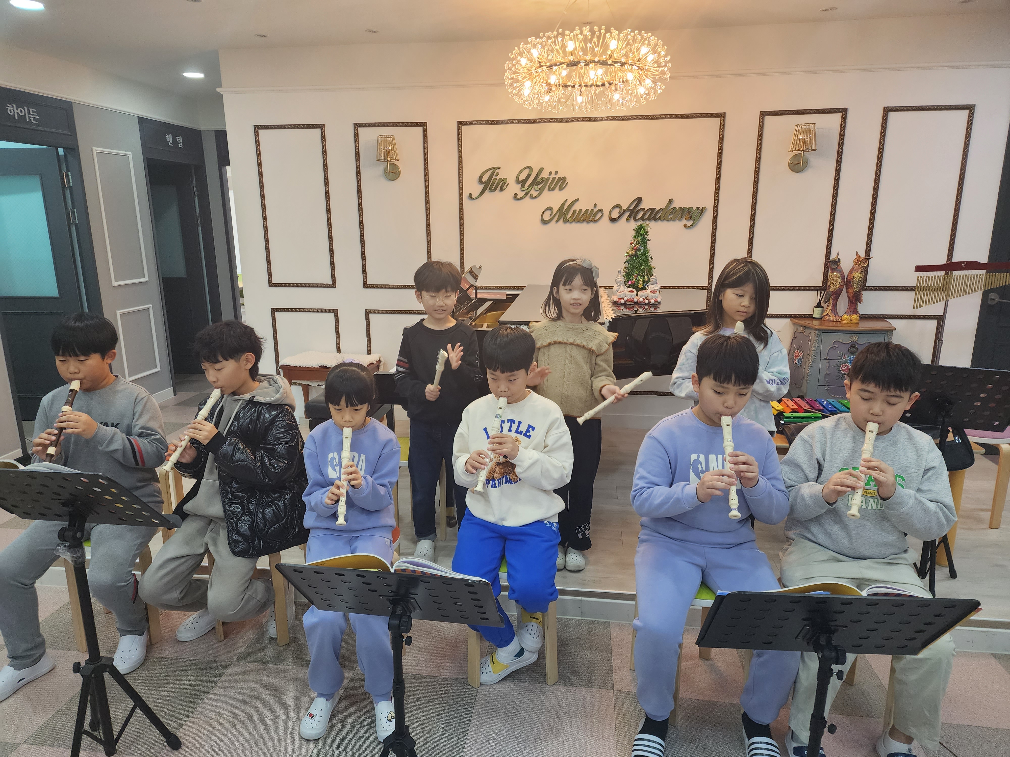 진예진음악학원