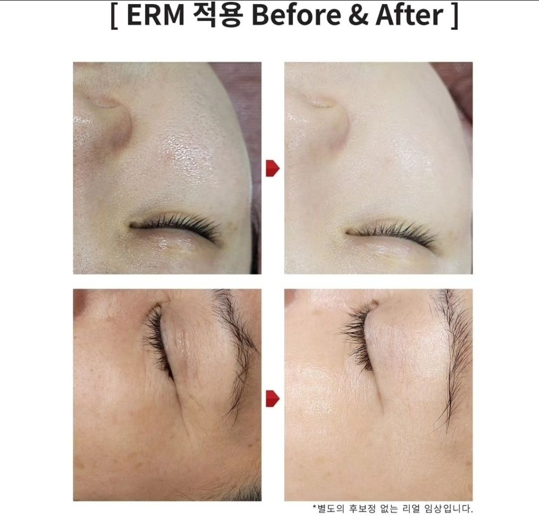 올라인뷰티샵