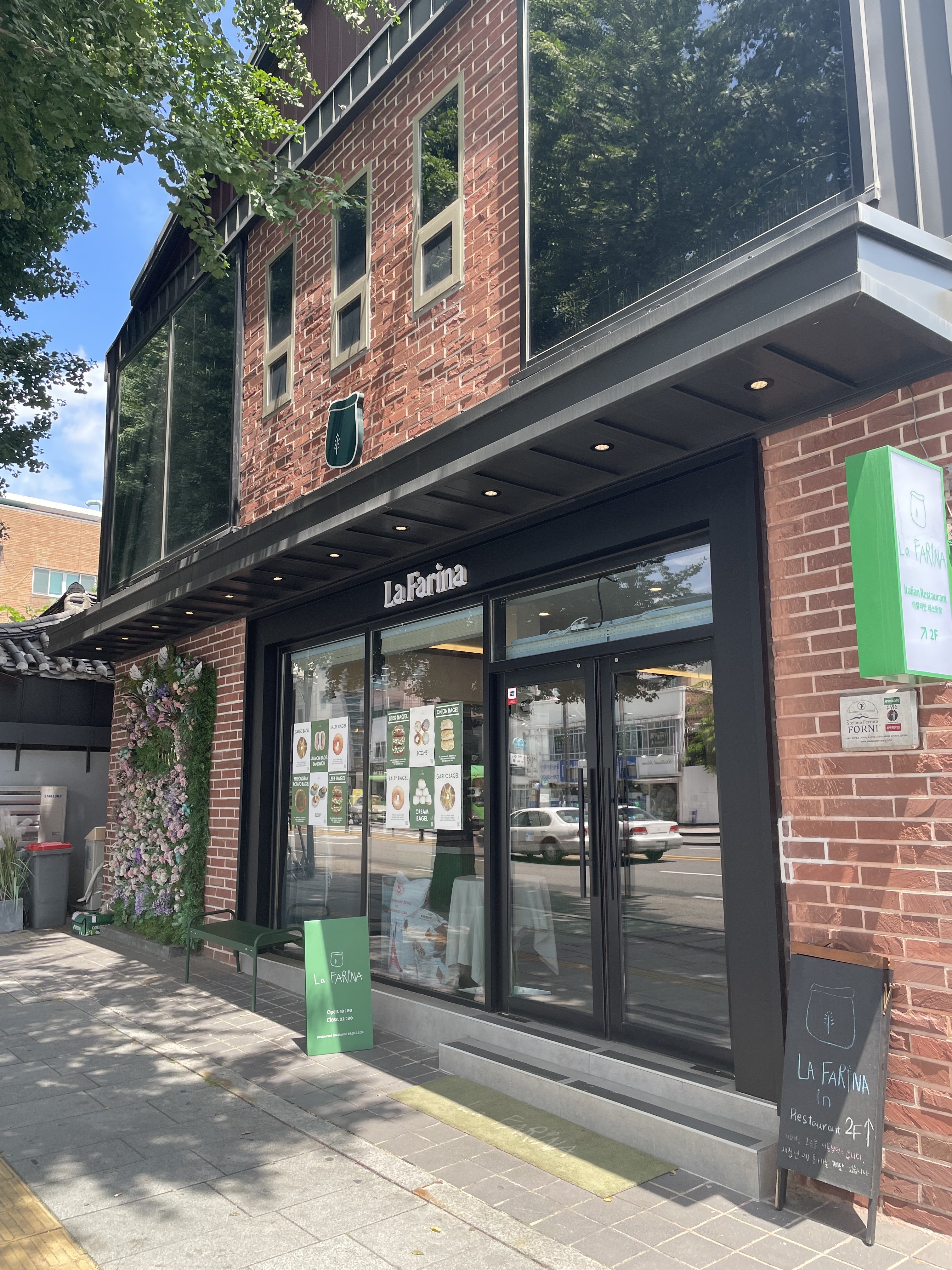 La Farina 西村本店