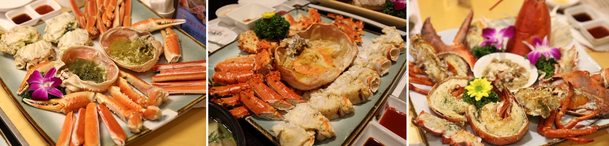 크래버대게나라 대전유성점