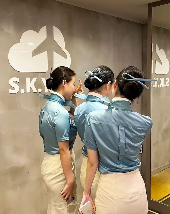 스카이라움 승무원학원