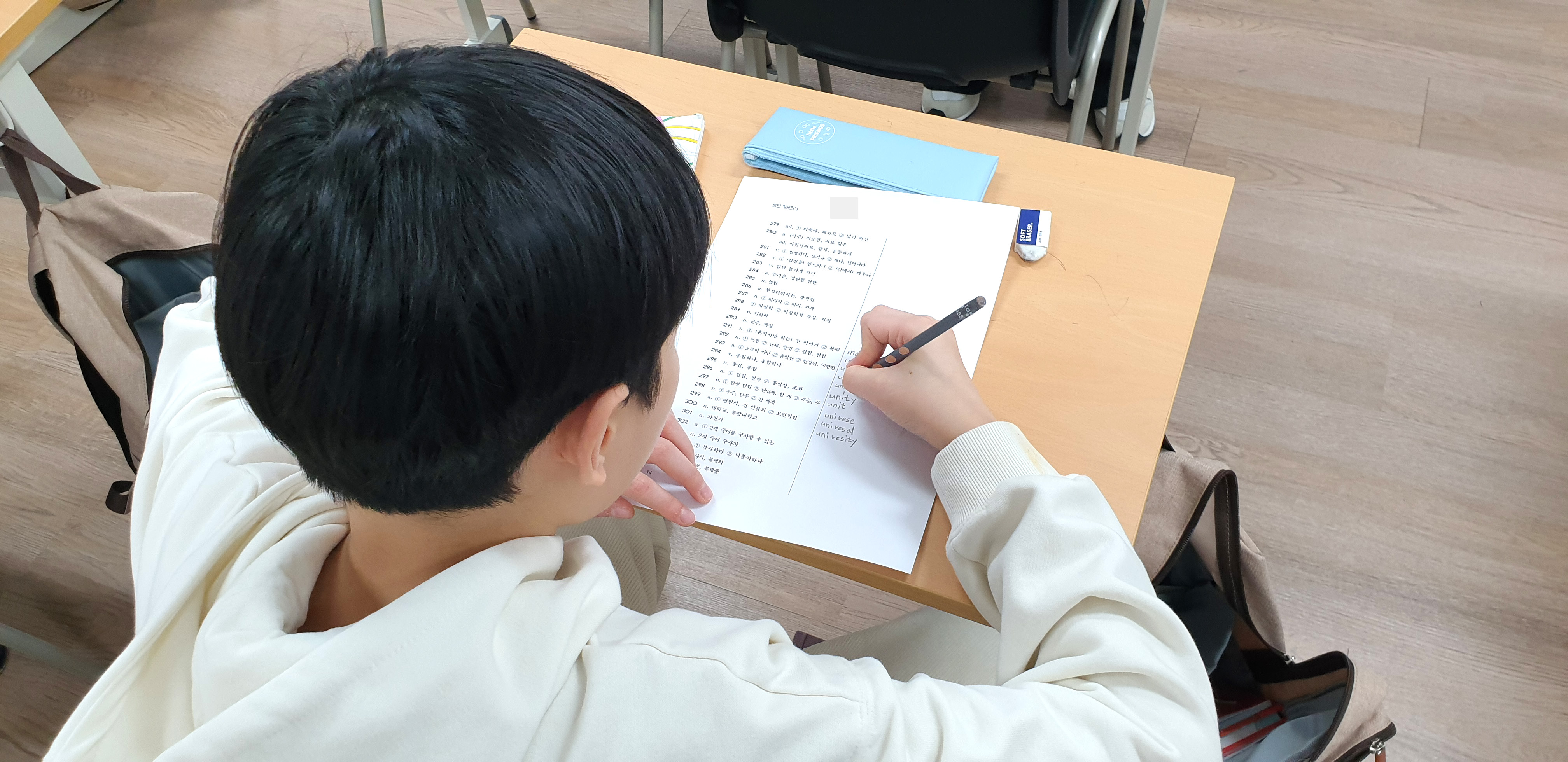 토미잉글리시영어전문학원