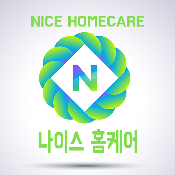 나이스홈케어
