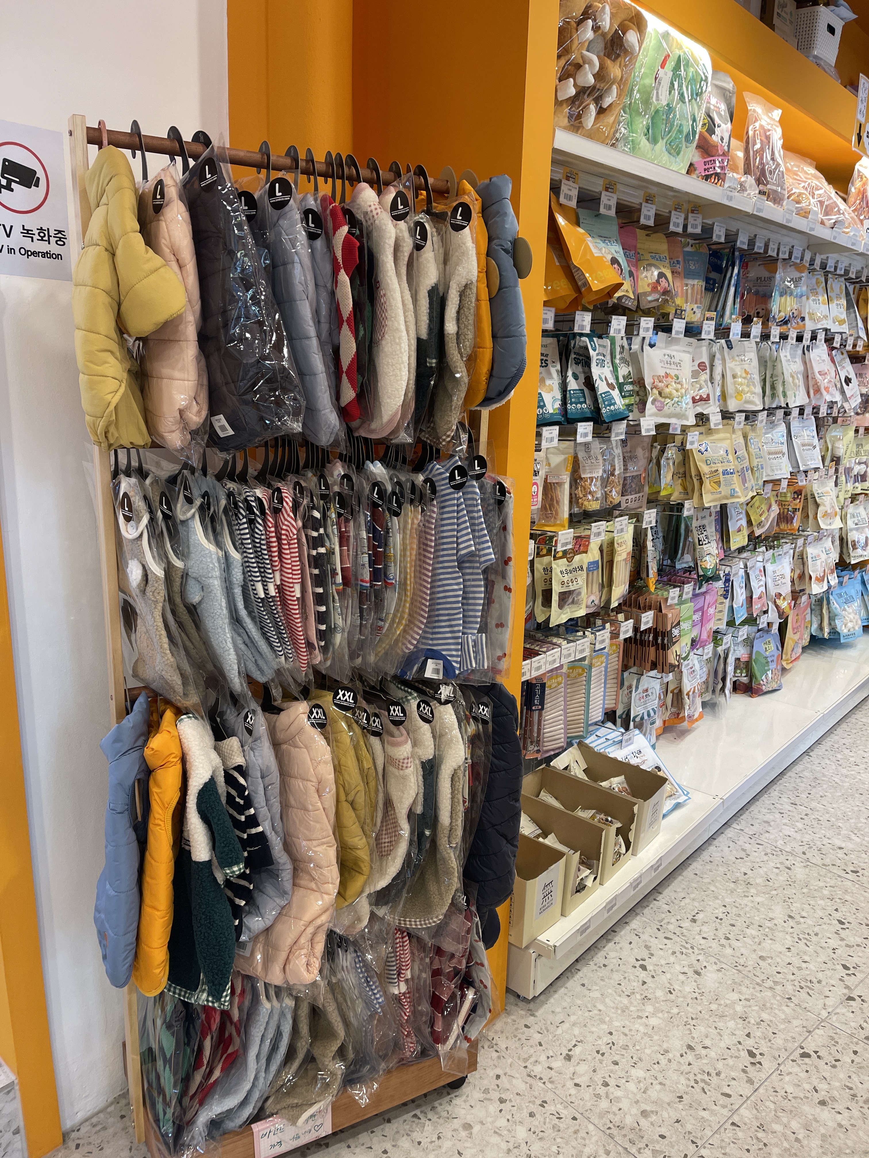 아무도없개 보문역점 대표 이미지 (무인 애견샵)