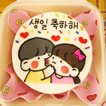 미밀케이크