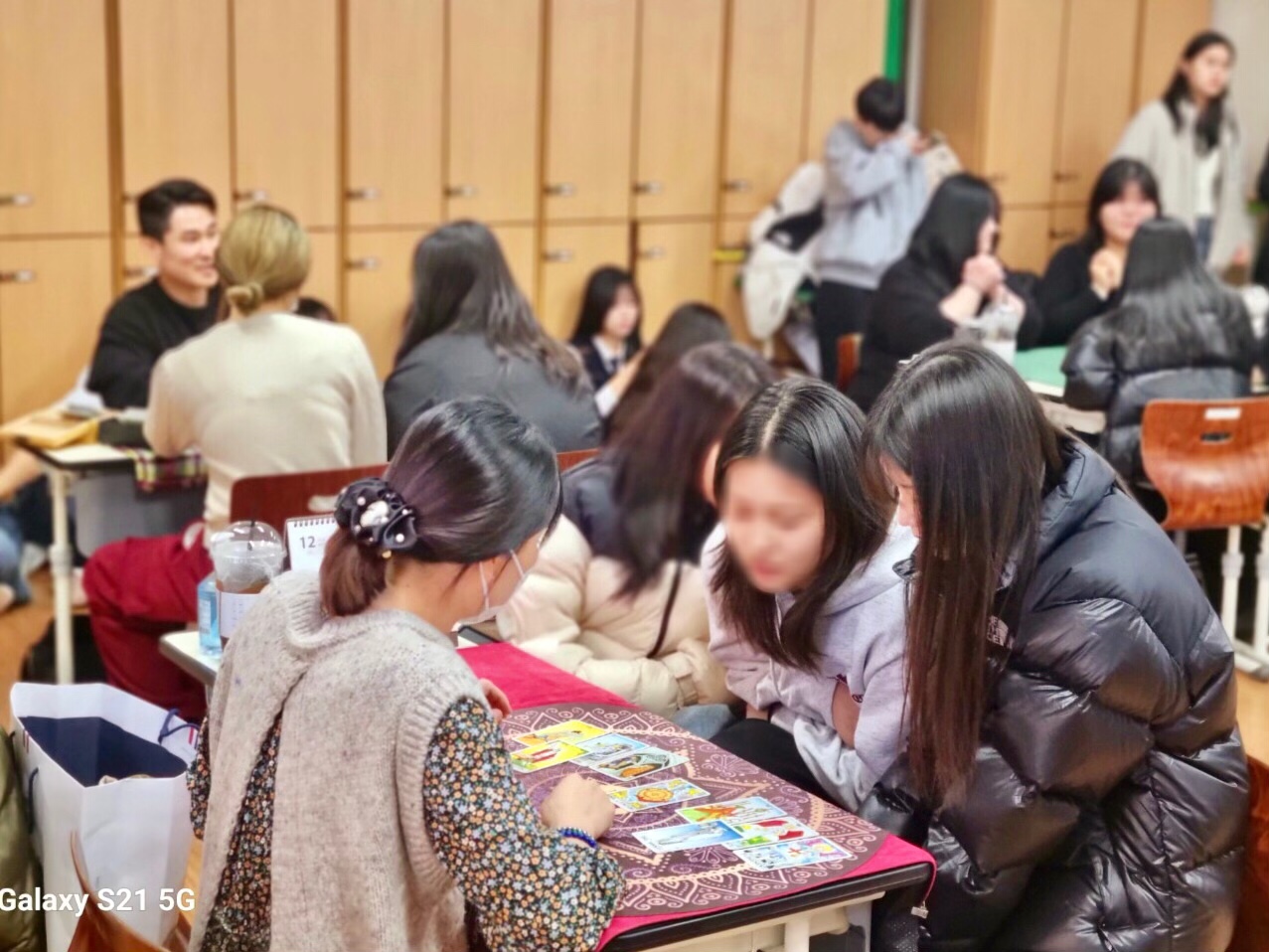 고든타로