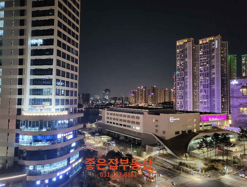 센트럴뷰좋은집공인중개사사무소