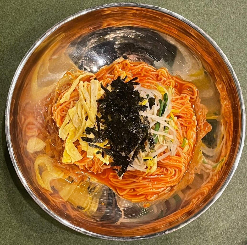 금계화로