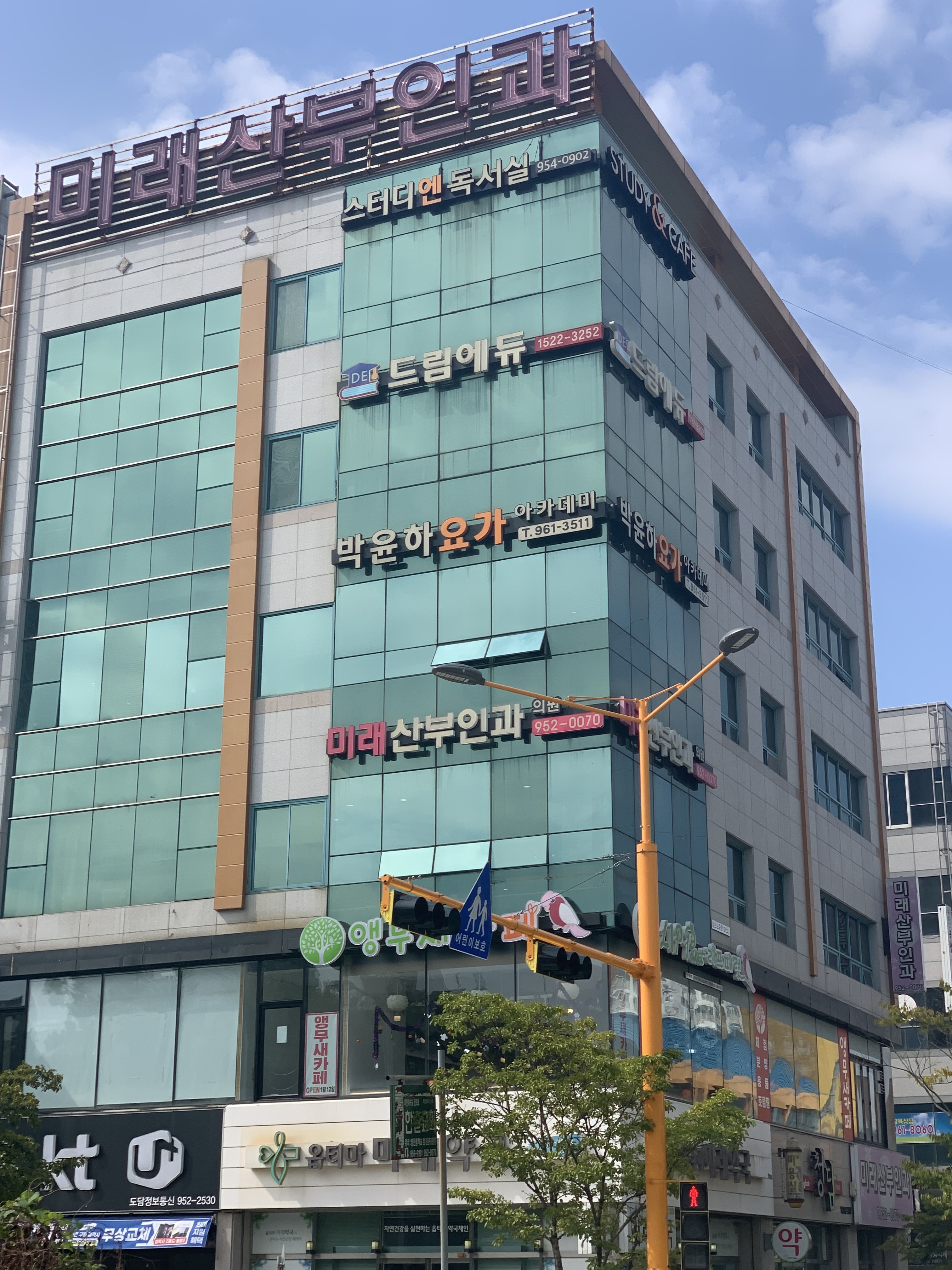 업체사진