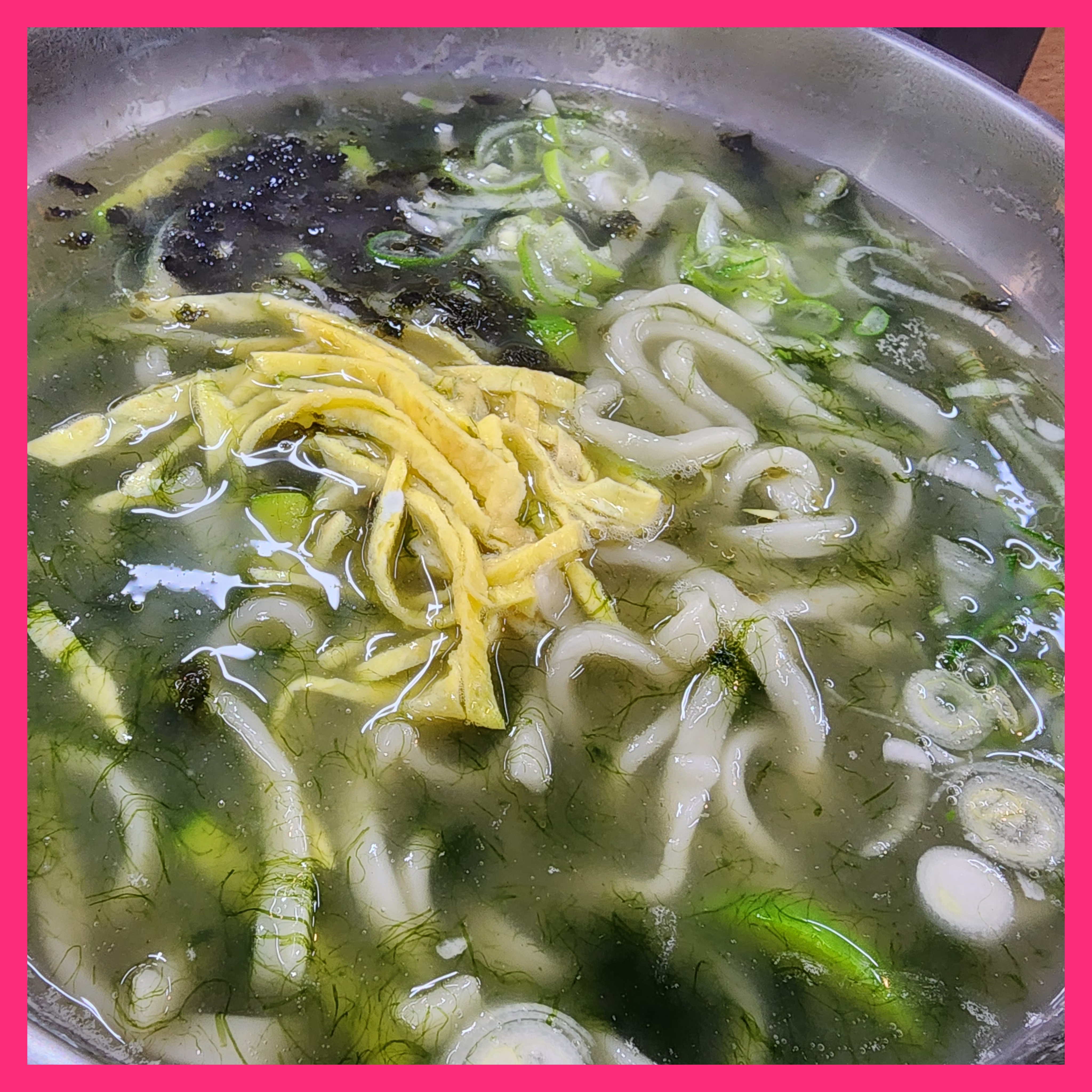 락빈칼국수