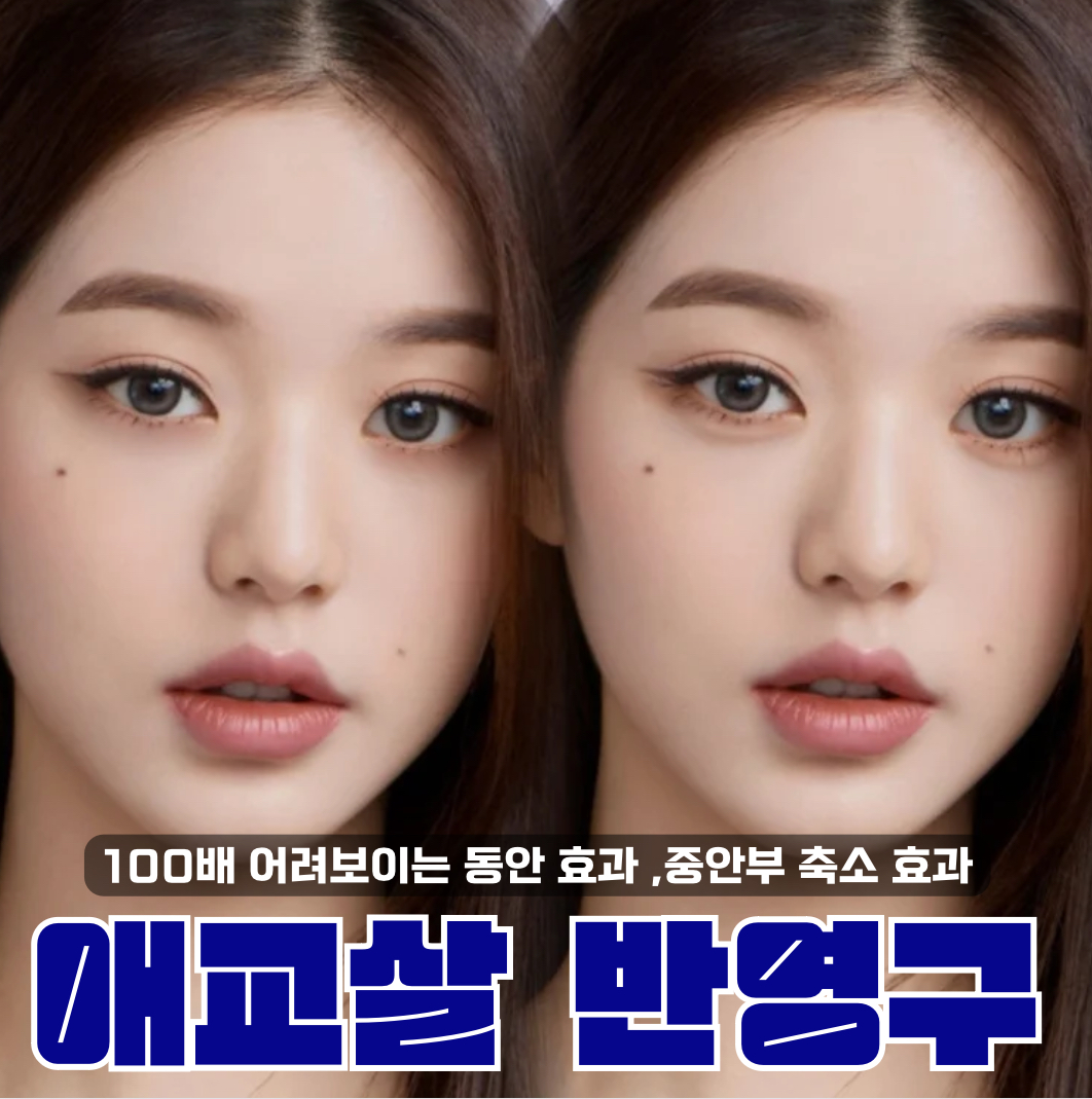 끌리나뷰티