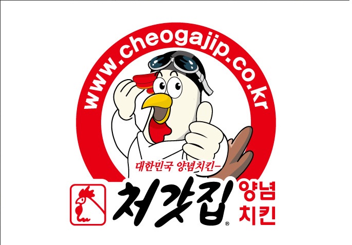 처갓집양념치킨 당진송산점