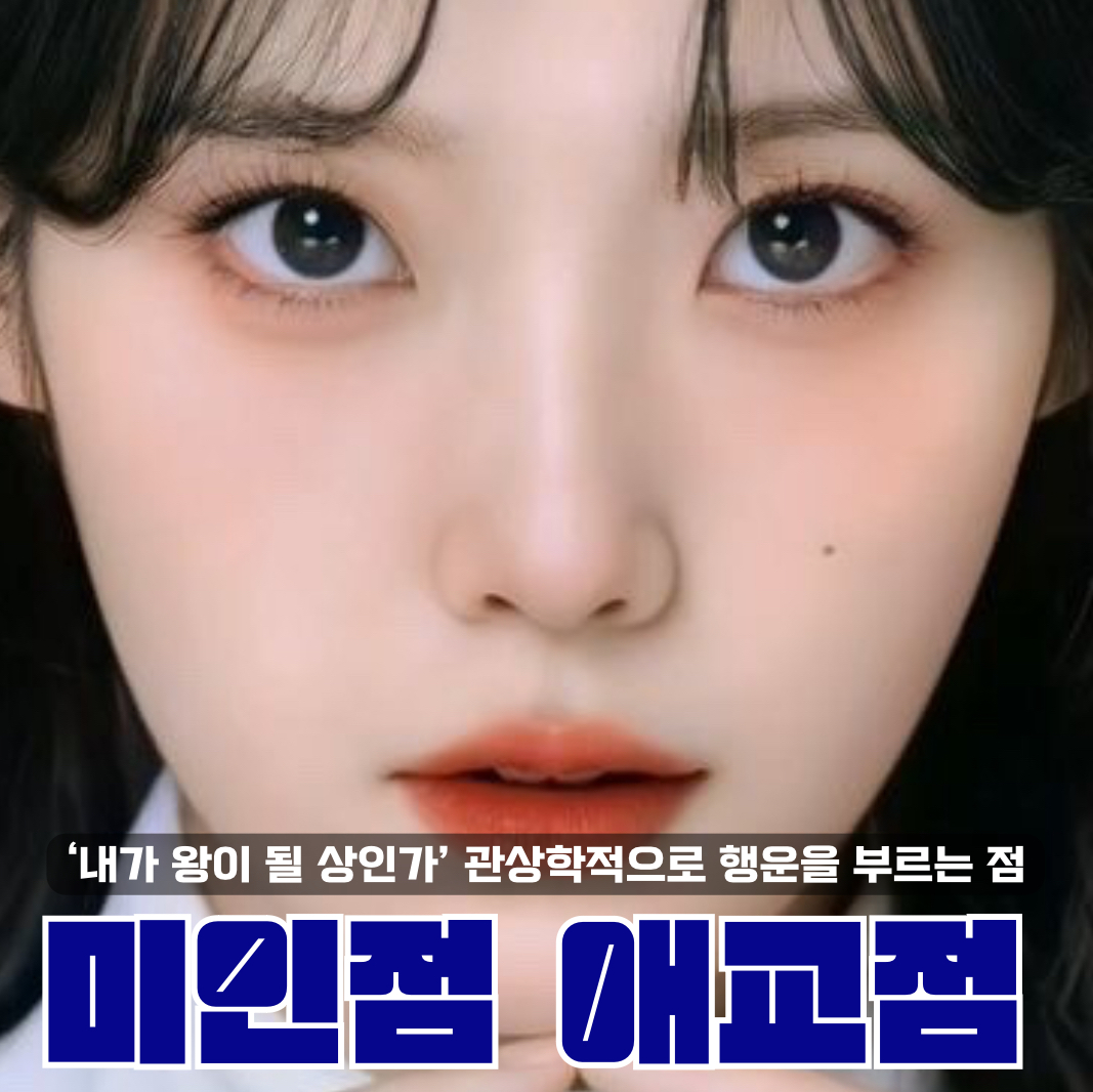 끌리나뷰티