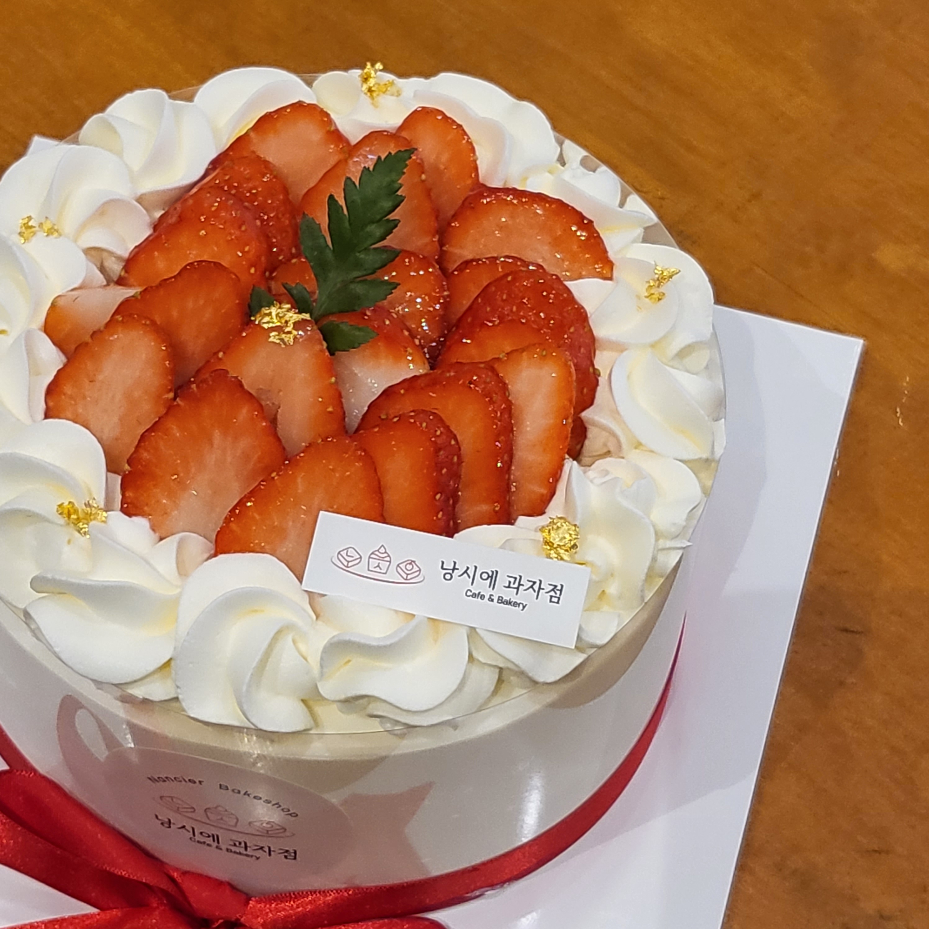 낭시에 과자점