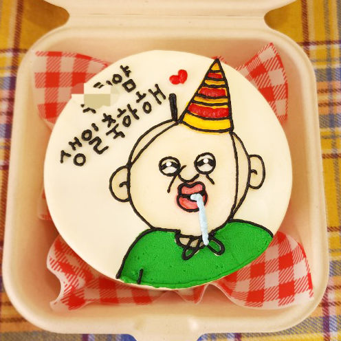 미밀케이크