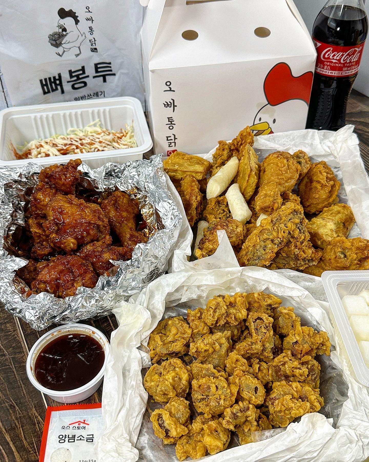오빠통닭 본점