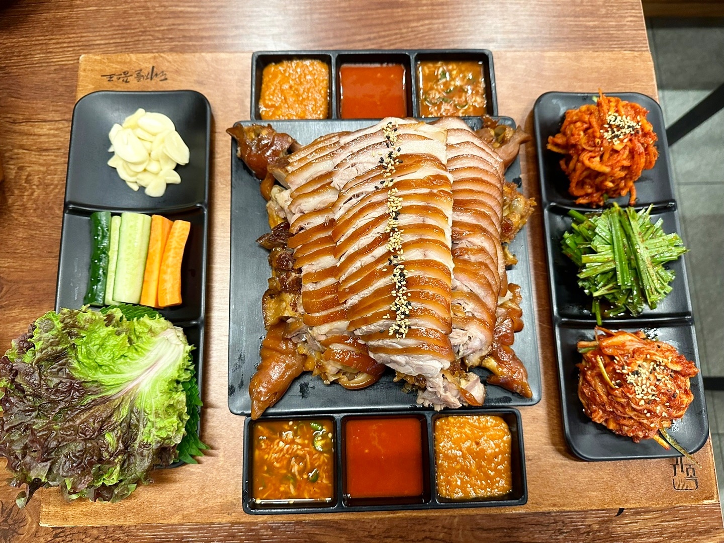 귀한족발 야탑점