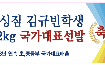 부산 부산진구 가야공원로14번길 복싱체육관 Team BL (No Boxing No Life) 내부 모습 4