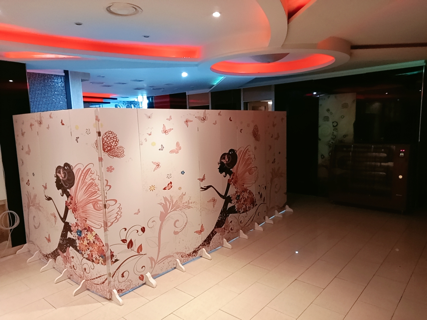 카카오 photo 5