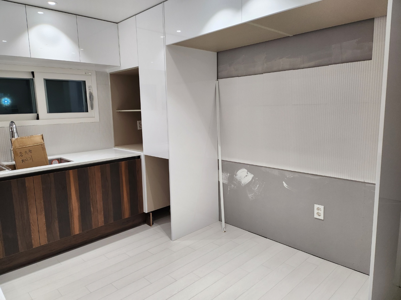 입주청소 대표 이미지