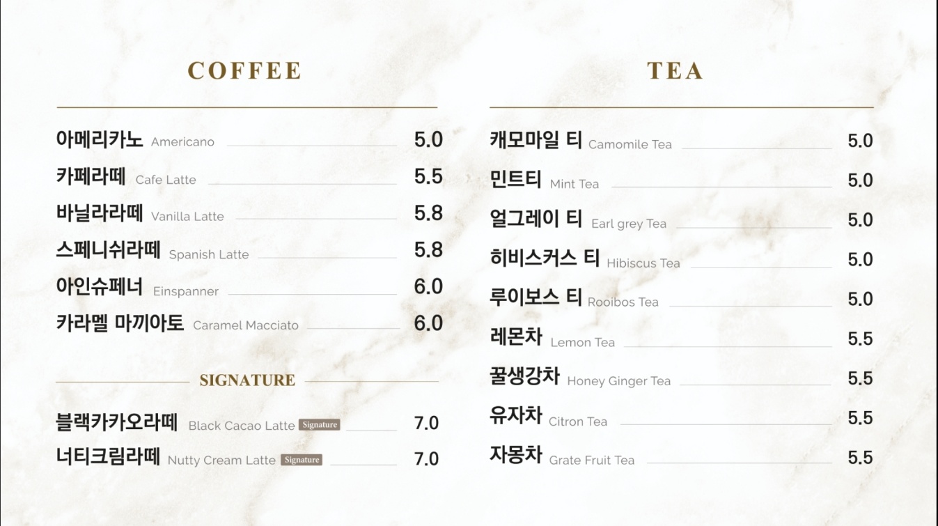 더원클래식